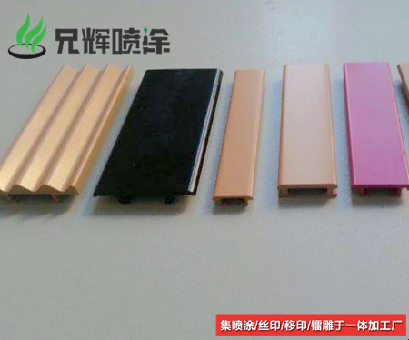 奶牛视频APP无限次数加工,喷油厂