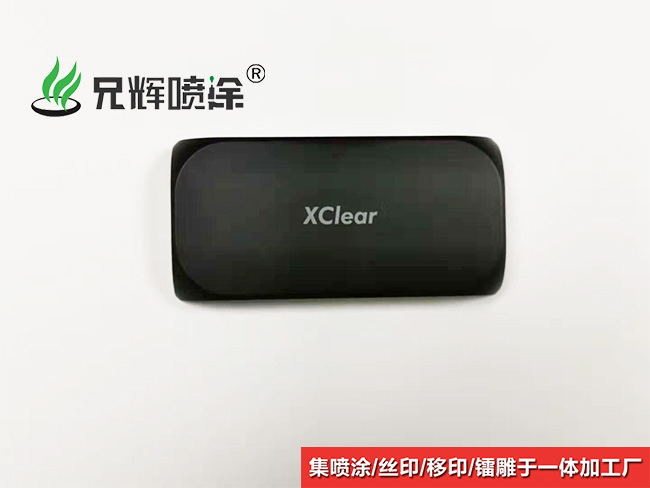 奶牛视频APP无限次数