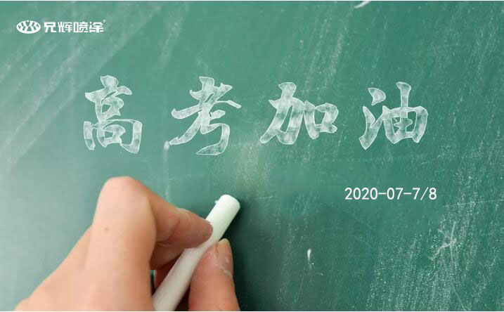 奶牛APP视频电子