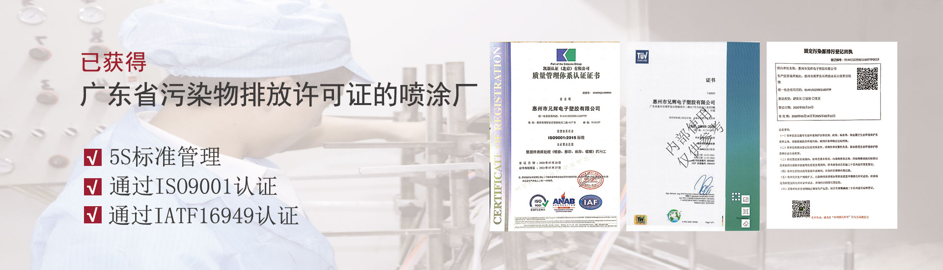 奶牛APP视频喷油厂