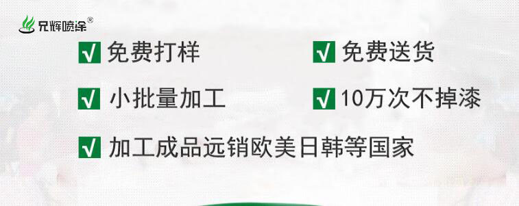 奶牛视频软件APP下载