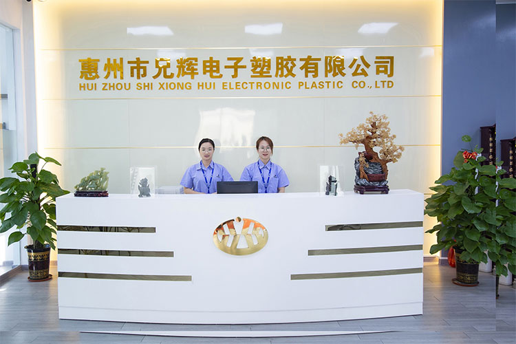 奶牛APP视频电子喷涂厂
