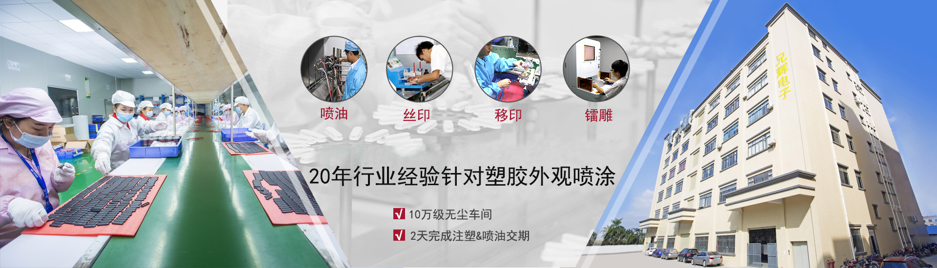奶牛APP视频处理，为您的产品，漆上华美外衣
